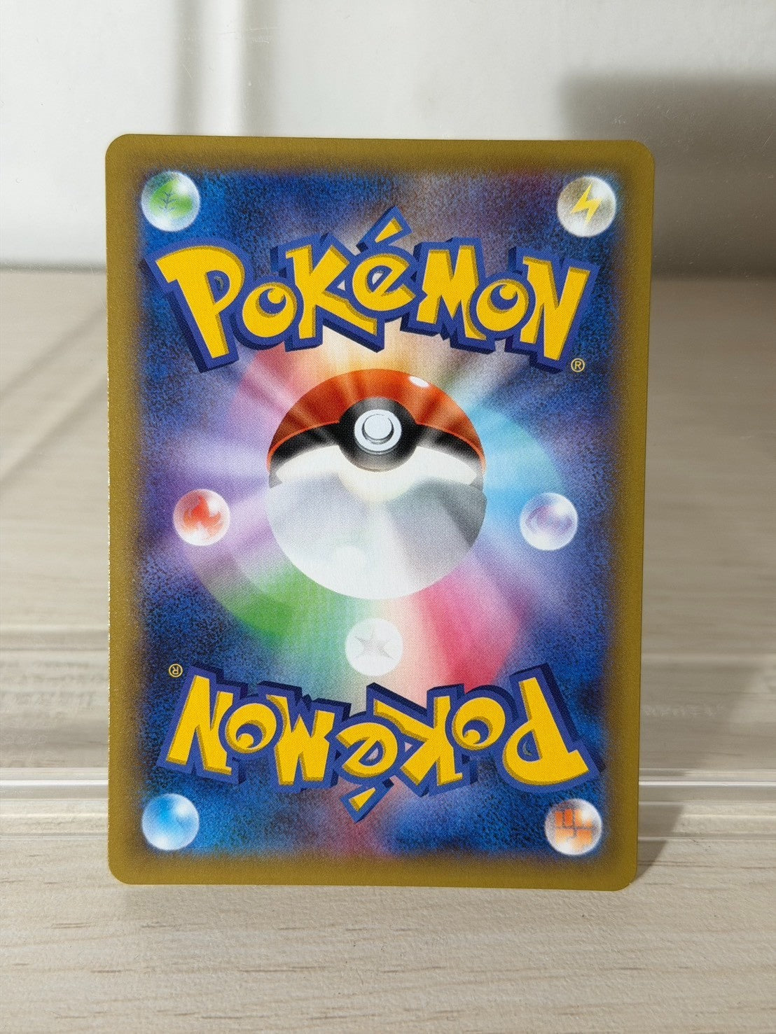 Venusaur 002/025 Promo s8a-P 25th Anniversary Pokemon Card Japanese #1