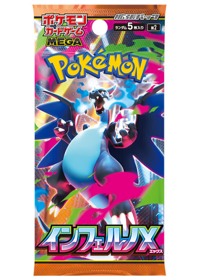 Pokemon Cards Game Mega Expansion Pack Inferno X M2 1Pack Japanese *10