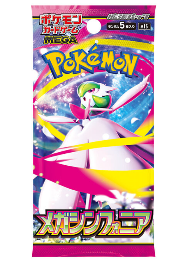Pokemon Cards Game Mega Expansion Pack Mega Symphonia M1S 1Pack Japanese