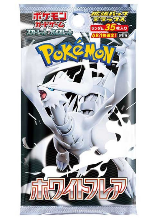 Pokemon Cards Expansion Pack Deluxe White Flare SV11W 1Pack Japanese