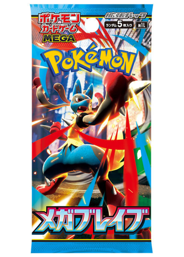Pokemon Cards Game Mega Expansion Pack Mega Brave M1L 1Pack Japanese